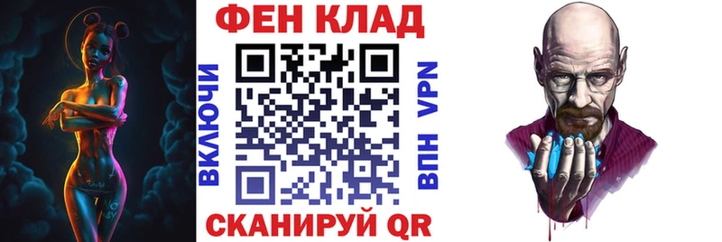 Amphetamine Premium  Цивильск 