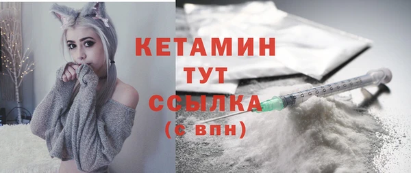 соль ск Аркадак