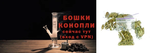 соль ск Аркадак