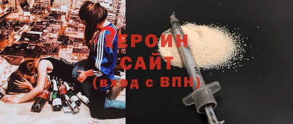соль ск Аркадак