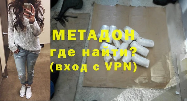 соль ск Аркадак